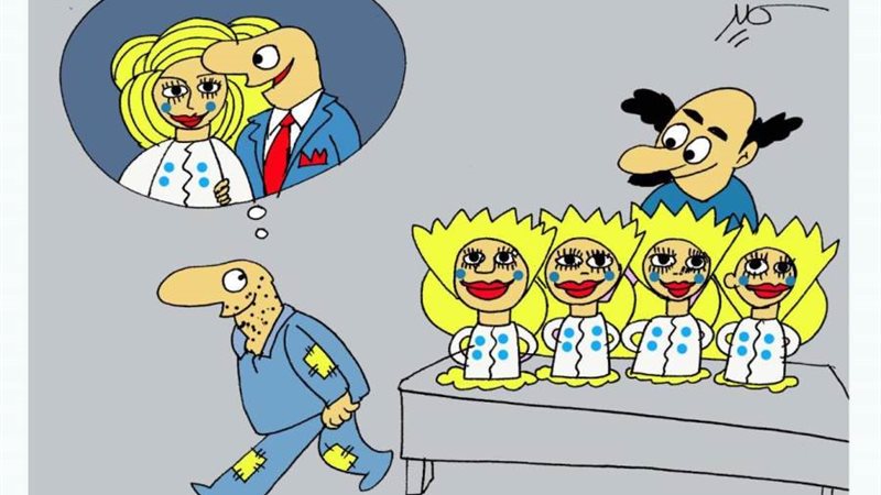 بوابة روز اليوسف