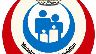 الصحة تعلن خطة التأمين الطبي بالبحر الأحمر تزامنا مع إطلاق