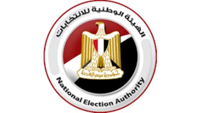 الهيئة الوطنية تخصص رقما ساخنا للرد على الاستفسارات فى انتخابات 