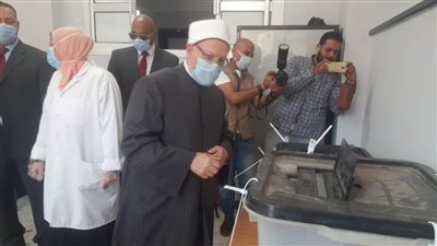 مفتى الجمهورية يدلى بصوته الانتخابي بمسقط رأسه بالبحيرة