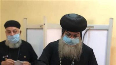 أسقف المنيا بعد إدلائه بصوته: نقف على مسافة متساوية من جميع المرشحين