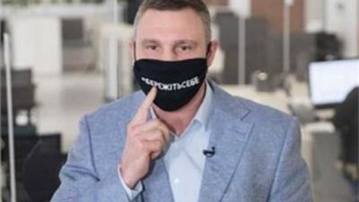 إصابة عمدة العاصمة الأوكرانية بفيروس كورونا