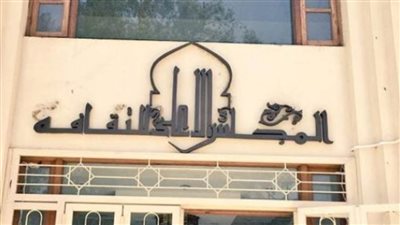  أونلاين.. سابع فعاليات