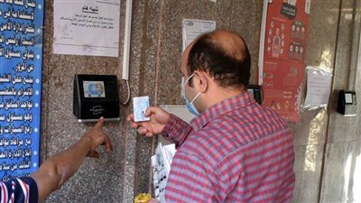 حضور وانصراف العاملين بمياه سوهاج بالكروت الذكية