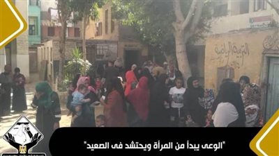 تنسيقية شباب الأحزاب: المرأة تتصدر مشهد انتخابات النواب ولا توجد مخالفات 