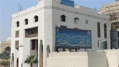 مرصد الإفتاء: داعش دأب على استهداف المراكز الطبية والتعليمية في أفغانستان