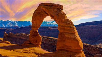 لمحبي المغامرة.. اكتشف سحر حديقة الأقواس.. (صور)