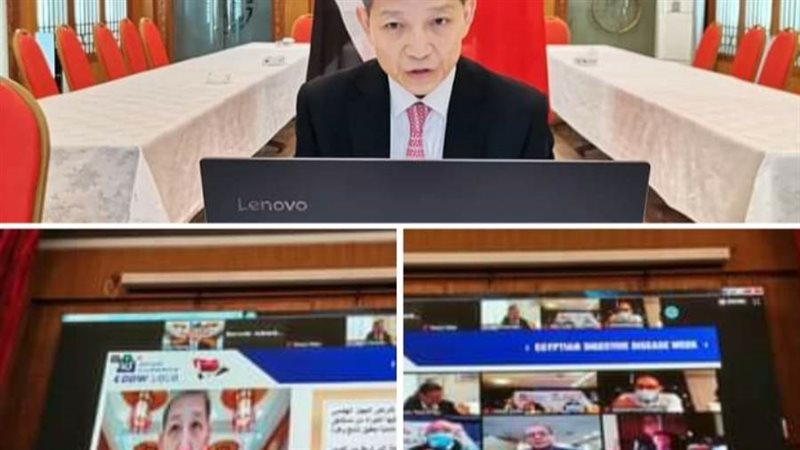 السفير الصيني يلقي