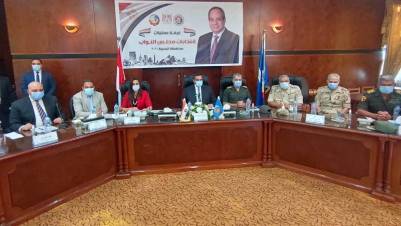 غرفة عمليات مركزية