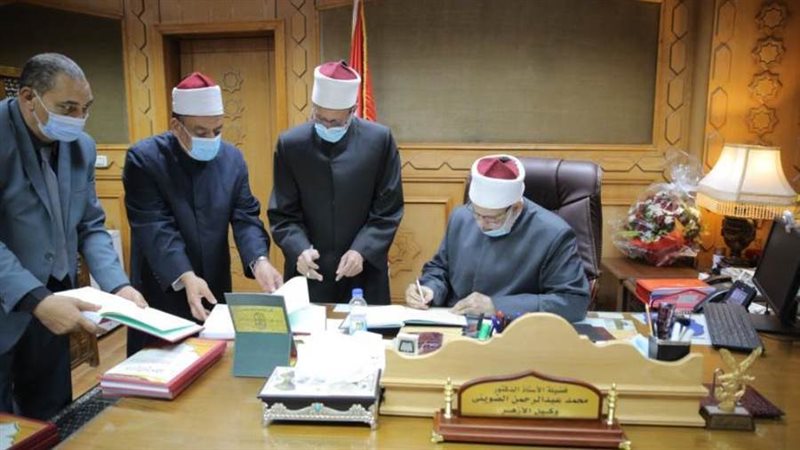 وكيل الأزهر