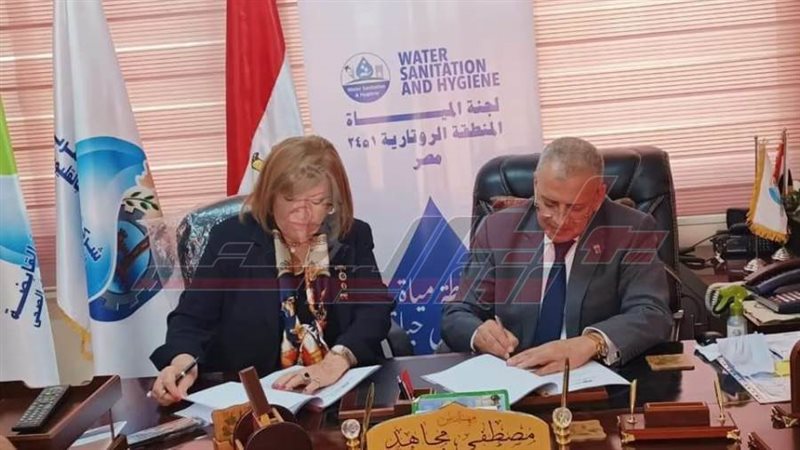 توقيع برتوكول تعاون