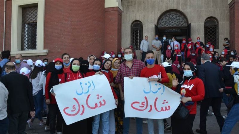 طلاب جامعة الإسكندرية