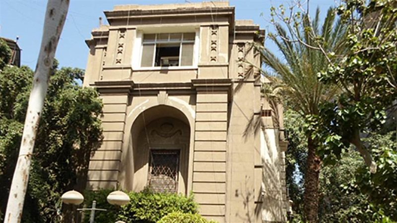 اتحاد المهن الطبية