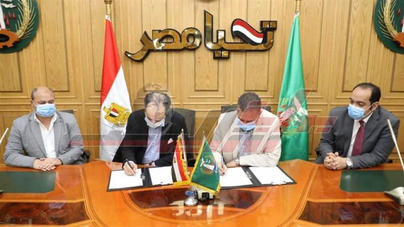 المنوفية توقع بروتوكول