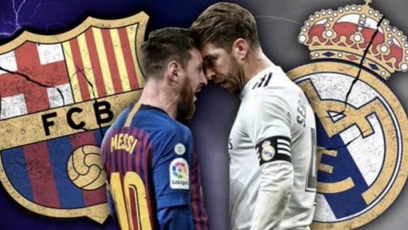 برشلونة وريال مدريد