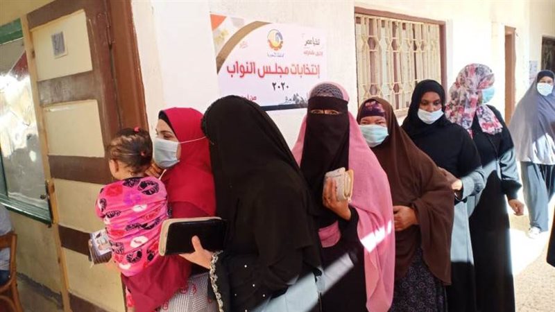 سيدات مصر في انتخابات