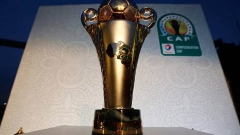 الكونفدرالية الأفريقية