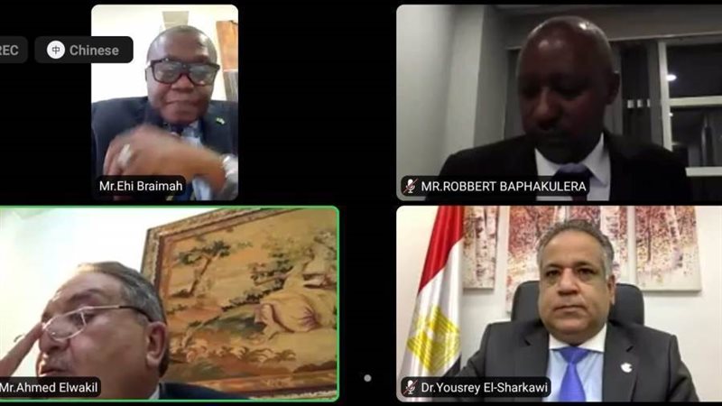 مؤتمر الغرفه التجاريه