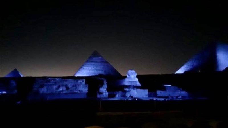 أهرامات الجيزة