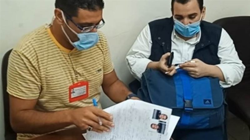 استخراج جوازات السفر