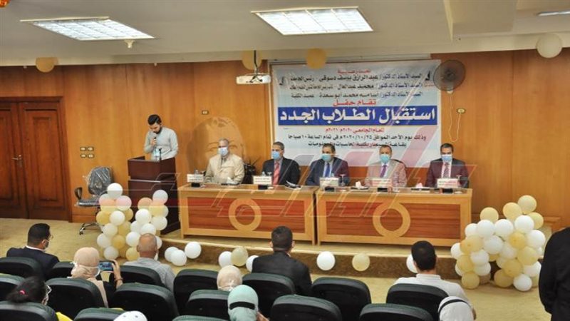 استقبال الطلاب الجدد