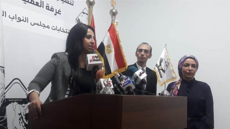 تنسيقية شباب الاحزاب