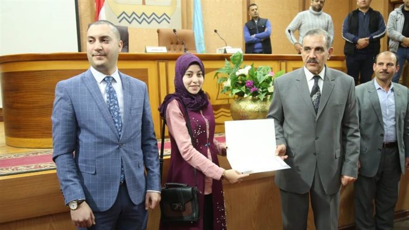 تكريم المحافظ