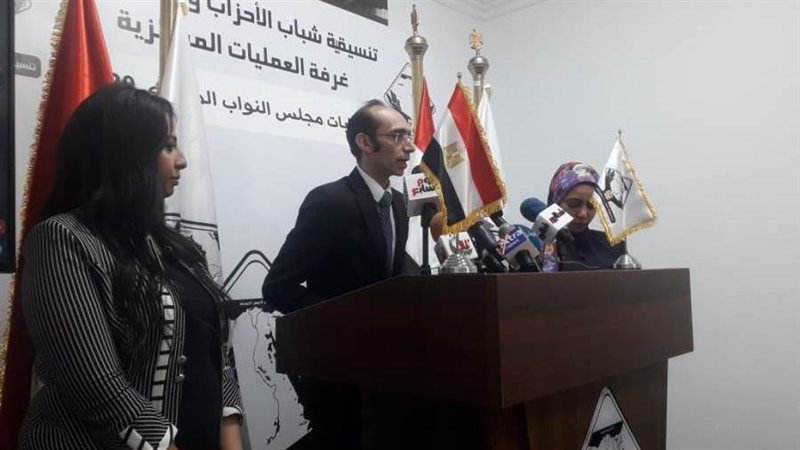 غرفة عمليات تنسيقية