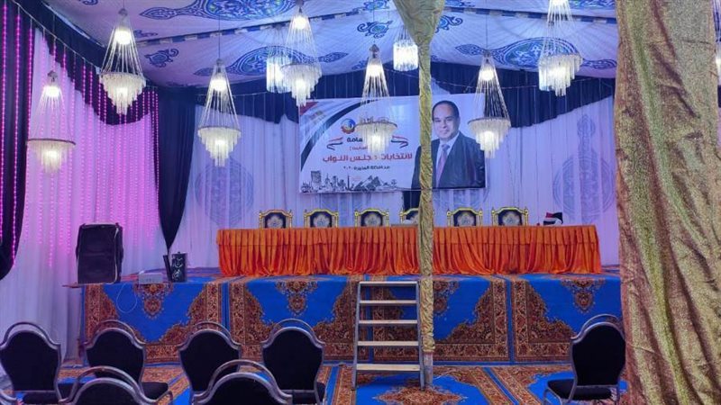 تجهيز اللجان الانتخابية