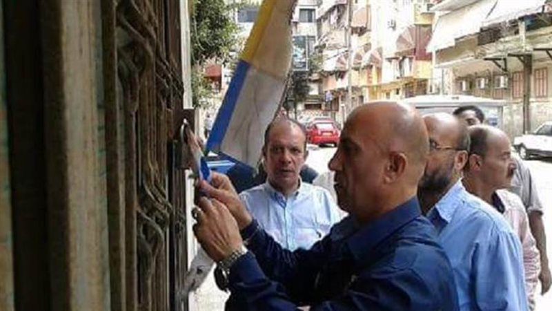 بوابة روز اليوسف