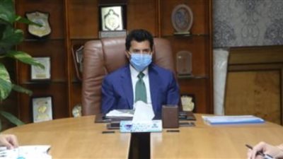 الشباب والرياضة: 1.3 مليار جنيه عوائد مشاريع الطرح الاستثماري بمراكز الشباب