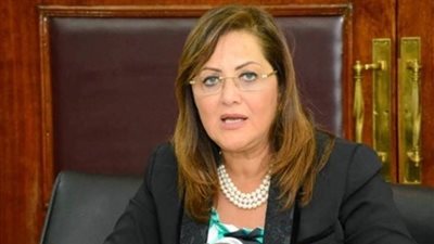 وزيرة التخطيط: صندوق مصر السيادي يستهدف تحقيق عوائد مالية مستدامة