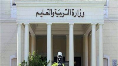 تفاصيل ضبط تردد القنوات التعليمية الجديدة 2020 على الأقمار الصناعية