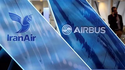 طائرة إيرانية تخضع شركتها لعقوبات أمريكية تهبط في فنزويلا