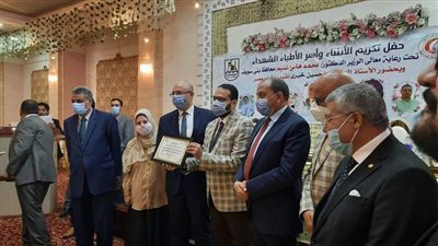 24 منحة دراسية من أعضاء الشيوخ لطلاب جامعة بني سويف