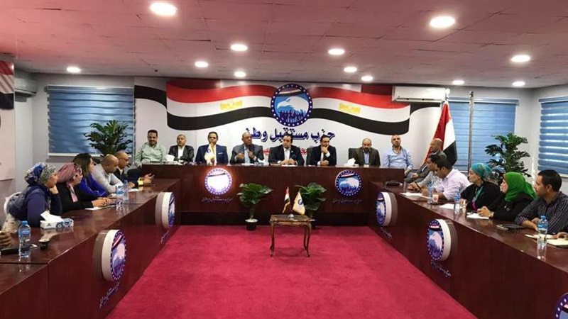 غرفة عمليات مستقبل