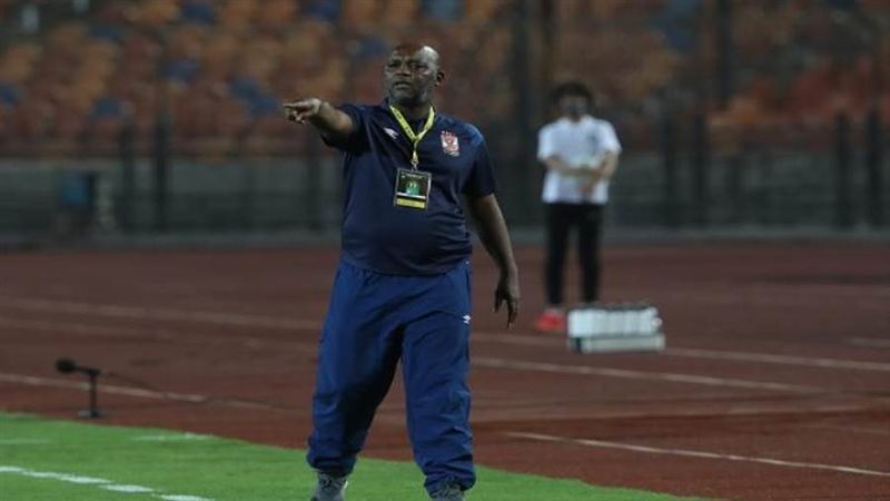 بيتسو موسيماني