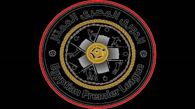 شعار الدوري الممتاز