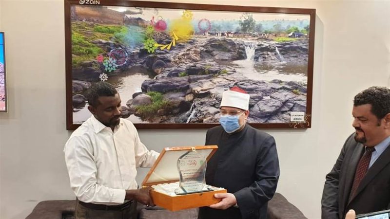 وزير الأوقاف السوداني
