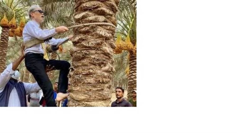 السفير اليابني أثناء