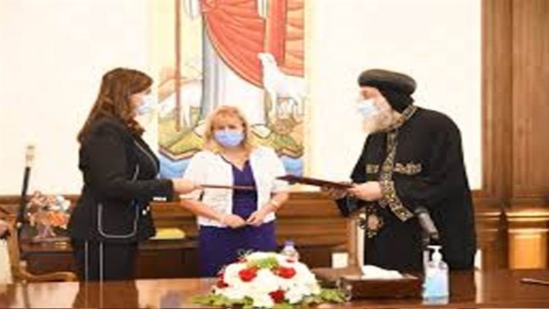 البابا تواضروس الثاني