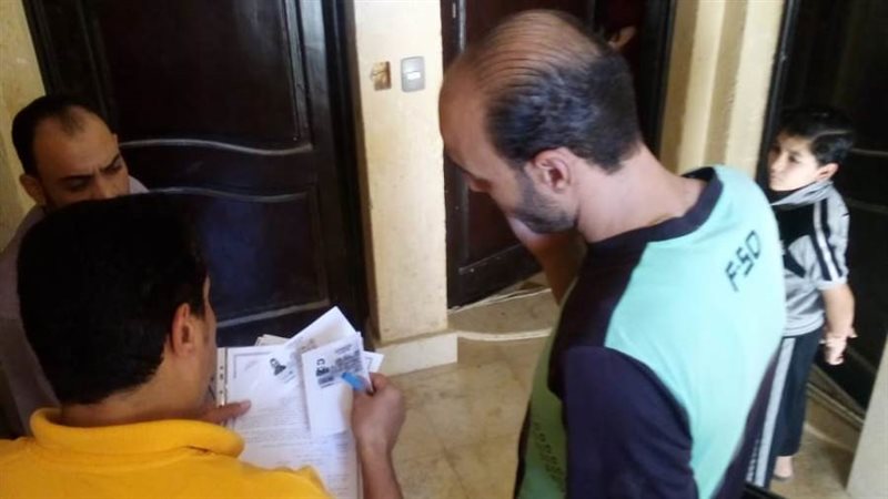 الحملة تم تنفيذها