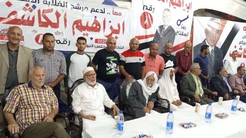 تكثيف الدعاية الانتخابية