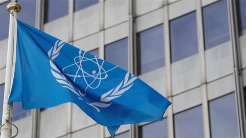 الوكالة الدولية للطاقة
