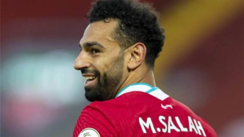 محمد صلاح