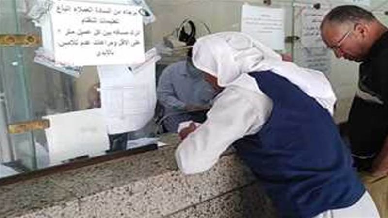 صورة أرشيفة