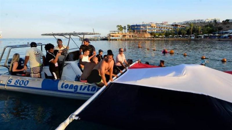 رفع أكبر علم المصرى