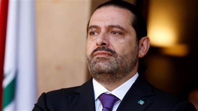 الحريري: لا صحة للمعلومات التي يتناقلها الإعلام بشأن مسار تشكيل الحكومة