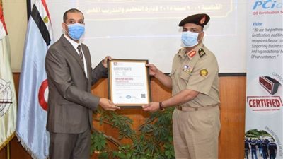 إدارة التعليم والتدريب المهنى تحصل على شهادة الإعتمادية الدولية الأيزو