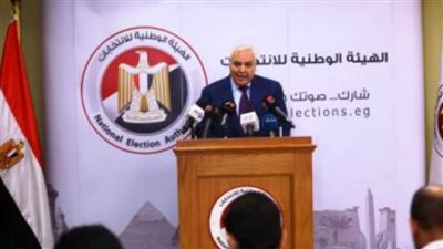 موجز الرابعة.. الوطنية للانتخابات تحدد موعد إعلان نتيجة الجولة الأولى 